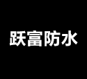 圓弧齒輪泵出現(xiàn)的問題及現(xiàn)場安裝要求